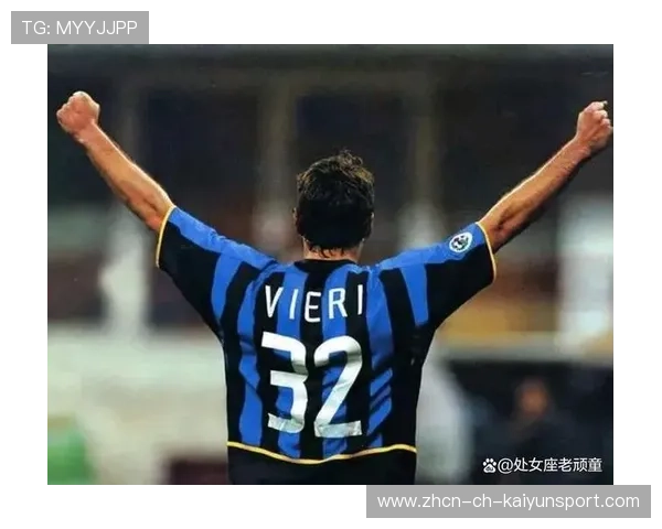 国际米兰瞄准哈兰德式全面中锋：重塑锋线新王者