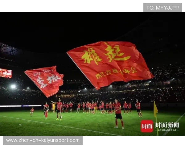 成都蓉城亚冠赛场的主场经营与营收策略分析