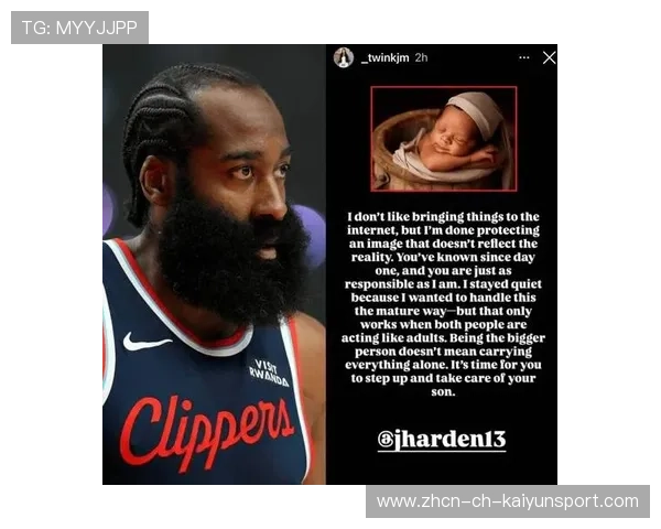 球星私生活曝光引发赞助商撤资