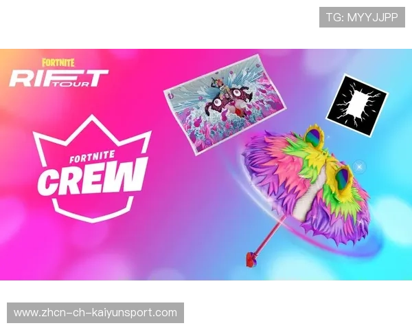 《堡垒之夜》官方举行线下粉丝见面会,堡垒之夜up主 《堡垒之夜》官方举行线下粉丝见面会,堡垒之夜up主