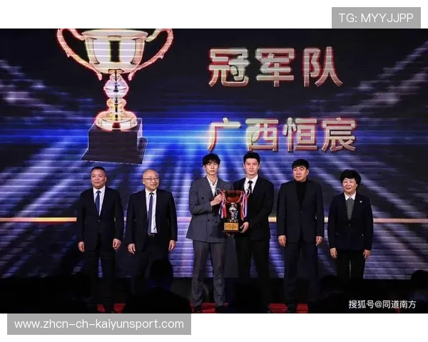 俱乐部年度颁奖典礼：表彰优秀与感人故事，俱乐部荣誉