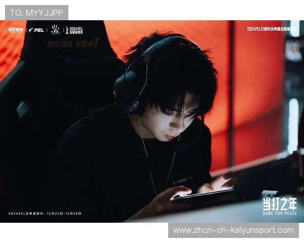 电竞选手是否需要参与公关培训，电竞选手需要做什么