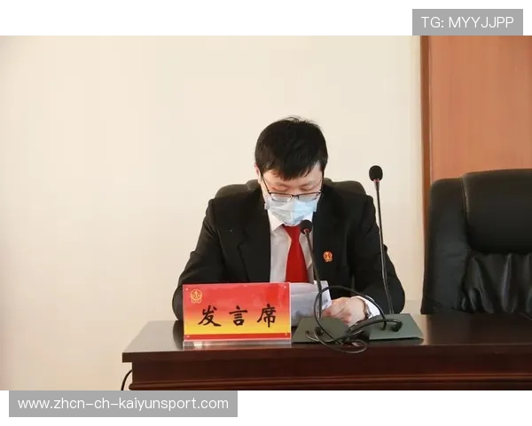 裁判判罚标准公布引发业界规范执法的广泛讨论，裁判规范是什么